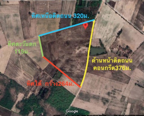 ขาย ที่ดิน แปลงใหญ่ 43 ไร่ 2 งาน ใกล้สถานที่ท่องเที่ยวภูฝอยลม