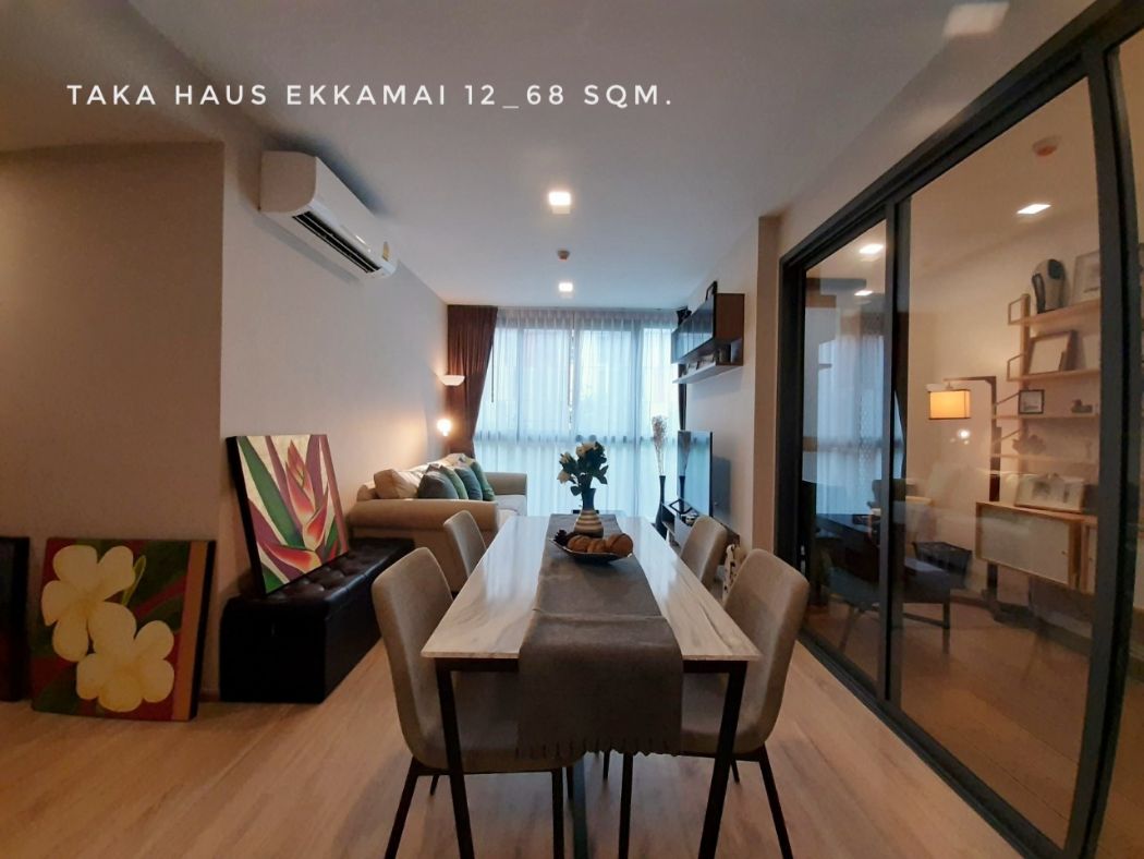 ให้เช่า คอนโด 2 ห้องนอน ห้องมุม แต่งสวยมาก TAKA HAUS EKAMAI 12 : ทากะ เฮ้าส์ เอกมัย 12 68 ตรม. ใจกลา