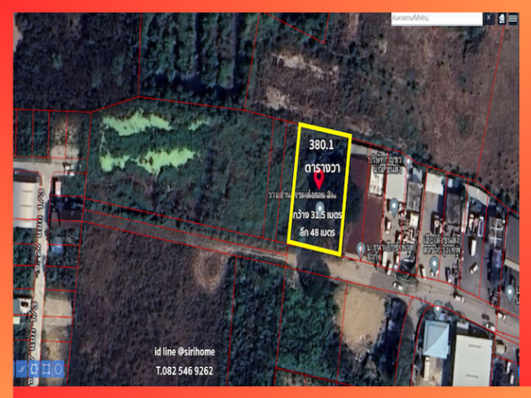 ขายที่ดิน พุทธมณฑล สาย2  380.1 ตรว. ซอยศูนย์รวมขนส่ง ราคาดี ต่อรองได้ เพียง 500 เมตร ถึงถนนพุทธมณฑลส