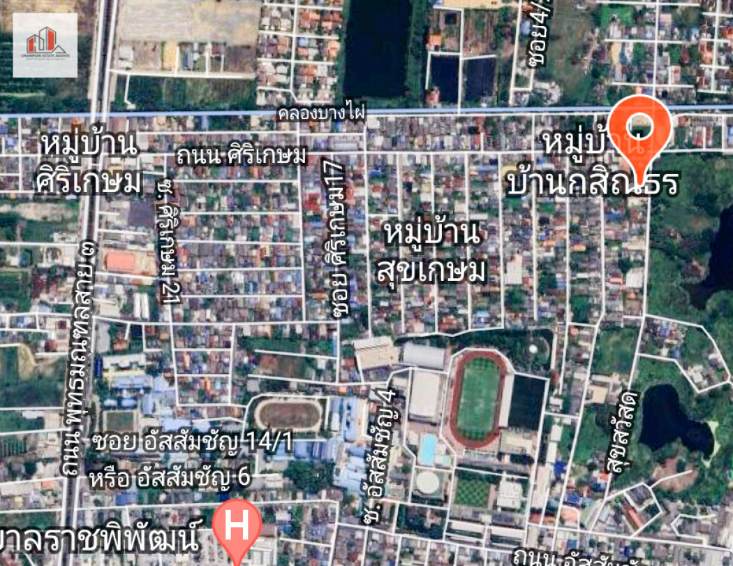 ขาย ที่ดิน ถมแล้ว พุทธมณฑลสาย 3 ม.เศรษฐกิจ 86 ตร.วา