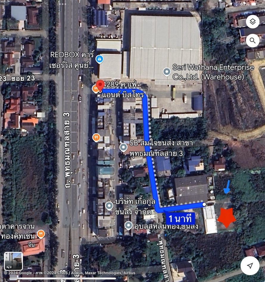 ขาย ที่ดิน 100 ตรว พุทธมณฑล สาย 3 แยก22 เข้าซอย 250ม เหมาะ บ้าน โกดัง