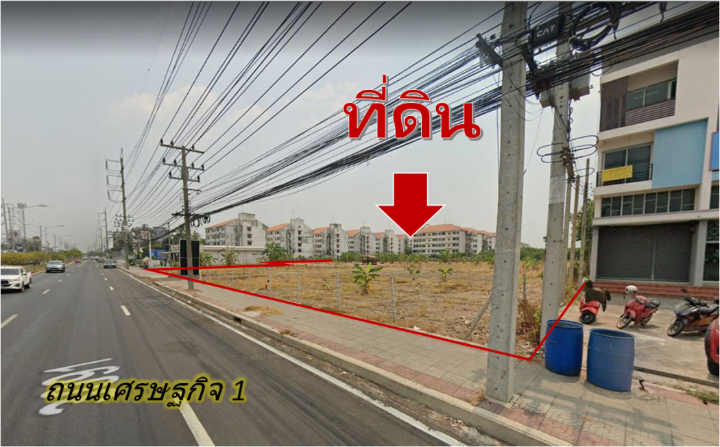 ขาย ที่ดิน ติดถนน เศรษฐกิจ 1 สมุทรสาครอ.กระทุ่มแบน สมุทรสาคร 5-1-69 ไร่