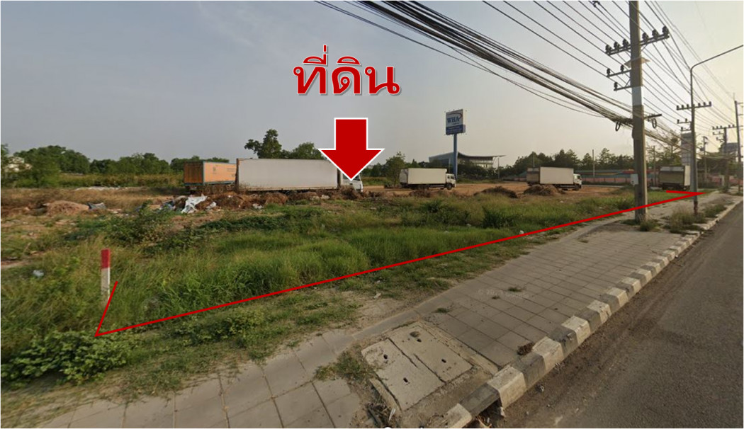 ขาย ที่ดิน ติดถนนคู่ขนาน พระราม 2 สมุทรสาคร 7 ไร่ 72.4 ตร.วา ขาเข้ากรุงเทพ