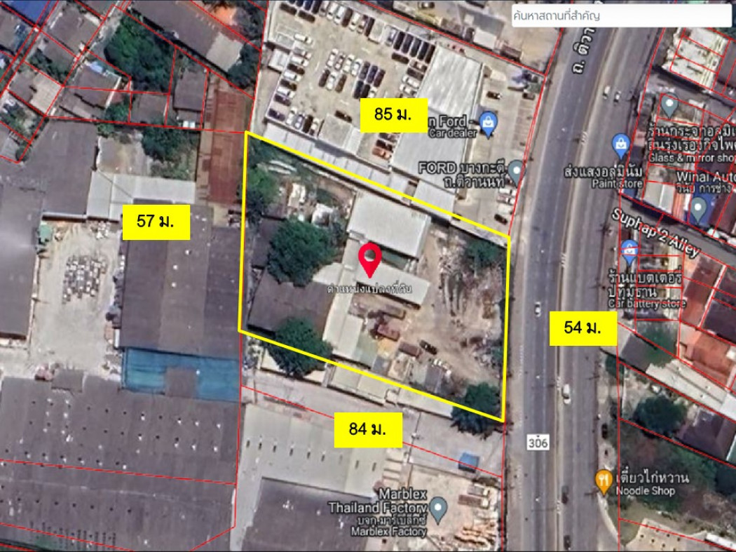 ขาย ที่ดินริมถนนใหญ่ ติวานนท์ ปทุมธานี  2 ไร่ 2 งาน 51 ตร.วา ใกล้ถนนราชพฤกษ์