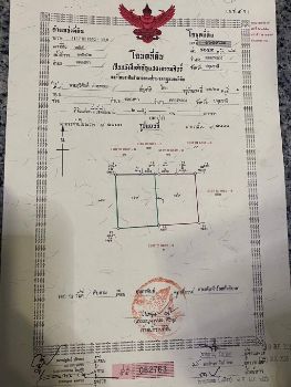ขาย ที่ดิน 
~ TP-PT 0048
~ คลอง 6 ตะวันออก 16 คลองหลวง ปทุมธานี 1 ไร่