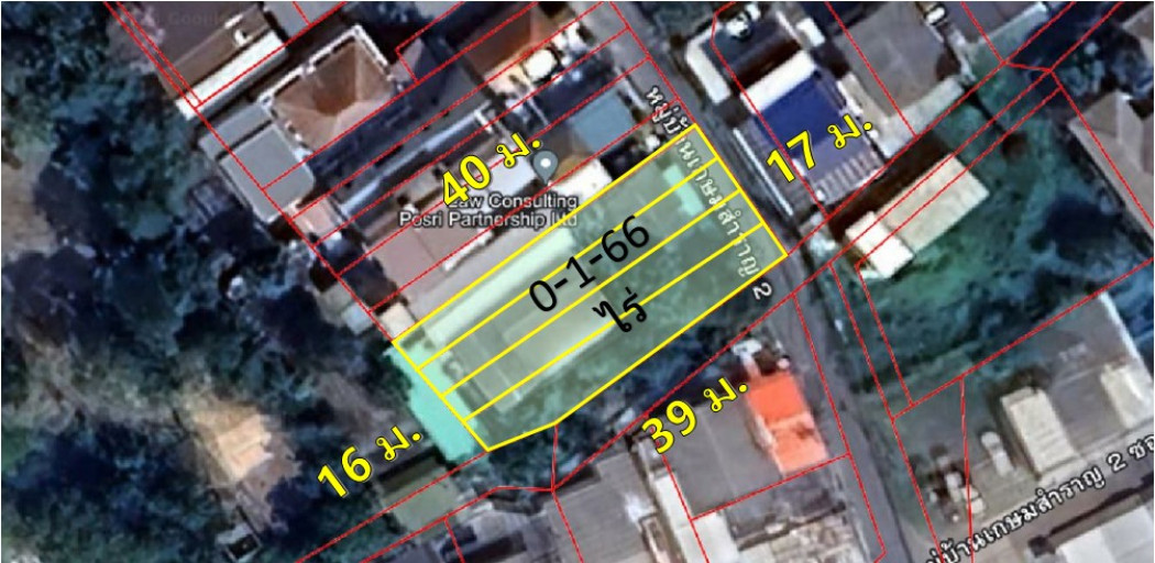 ขาย ที่ดิน ถ.ปรีดีพนมยงค์ 14 หมู่บ้านเกษมสำราญ 2 (ซอยมีสุวรรณ 3 แยก 16) 166 ตรว มีที่ดินงอก 40 ตาราง