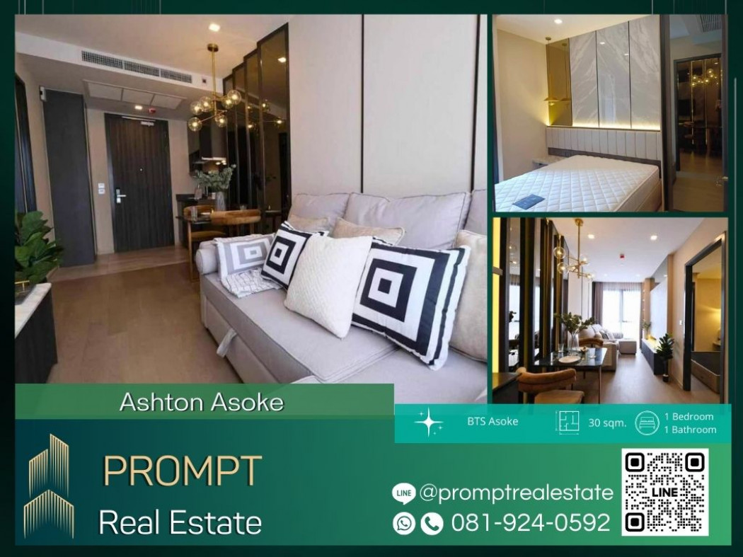 AB05364 - Ashton Asoke - 30 sqm - MRT Sukhumvit BTS Asoke