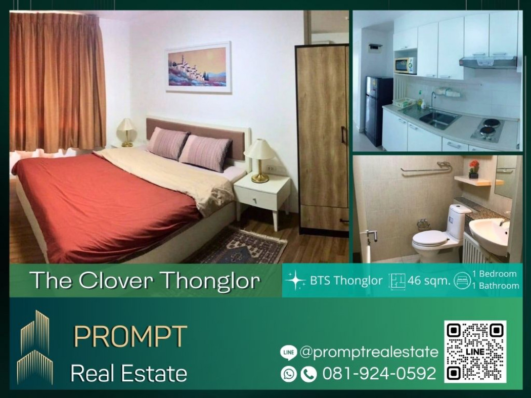 ST12378 - The Clover Thonglor - 46 sqm - BTS Thonglor - DONKI Mall Thonglor