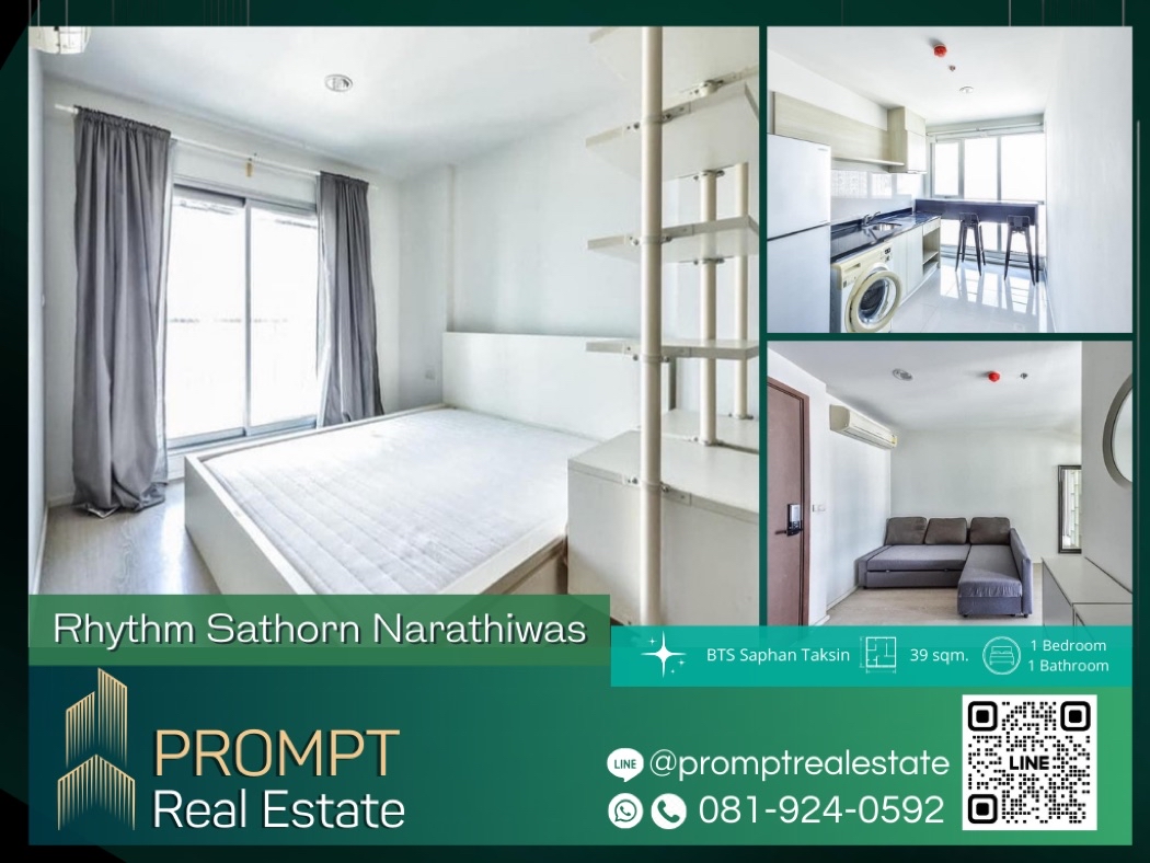 PROMPT Rent Rhythm Sathorn Narathiwas  39 sqm BTSSaphanTaksin