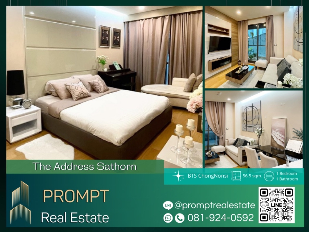 ST12588 - The Address Sathorn :  ดิ แอดเดรส สาทร - 56.5 sqm  - BTS ChongNonsi - BTS SaintLouis - Sat