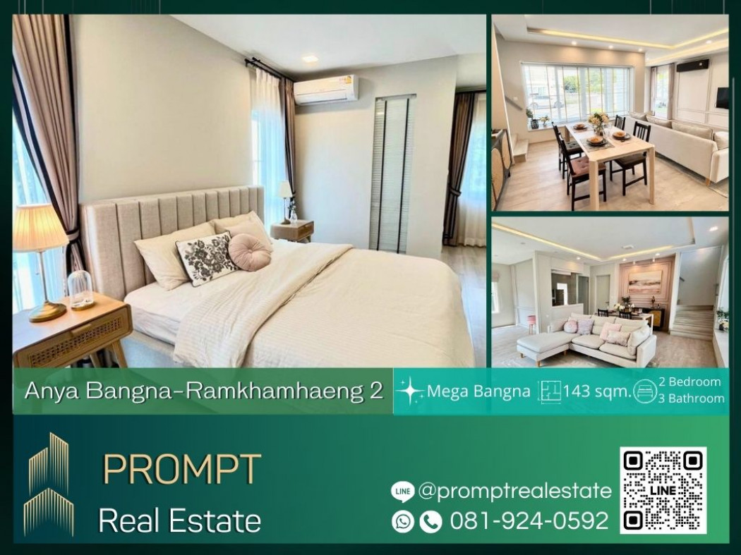 AB05391 - Anya Bangna-Ramkhamhaeng 2 - 143 sqm - Mega Bangna - Central Village - Siam Premium Outlet