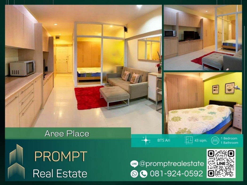 AB05354 - Aree Place - 43 sqm - BTS Ari - BTS SanamPao