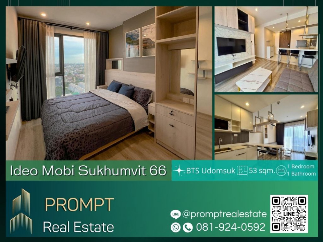 IJ03834 - Ideo Mobi Sukhumvit 66 - 53 sqm - BTS Udomsuk- BTS Punnawithi- Southeast Bangkok College